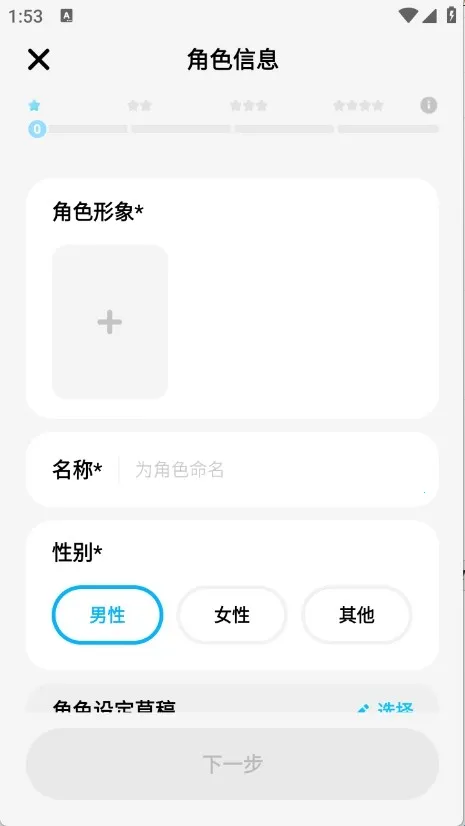 miraimind无限解锁版最新版本 miraimind无限解锁版最新版本