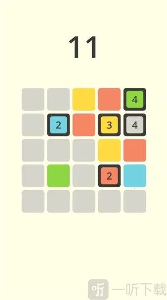 Boxx(2048������Ϸ)