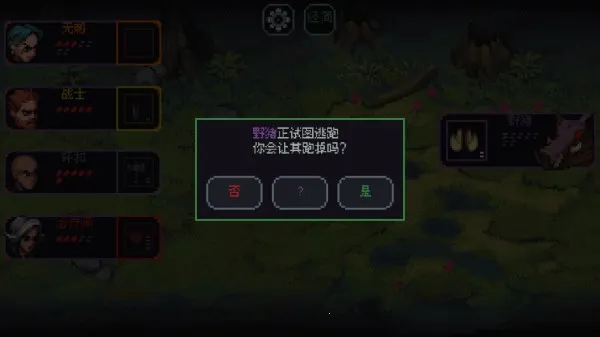 �����뿳ɱ�ƽ��