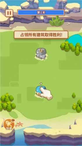 Ģ����ͻ����