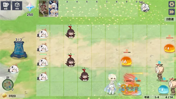 ԭ���սԭħremake