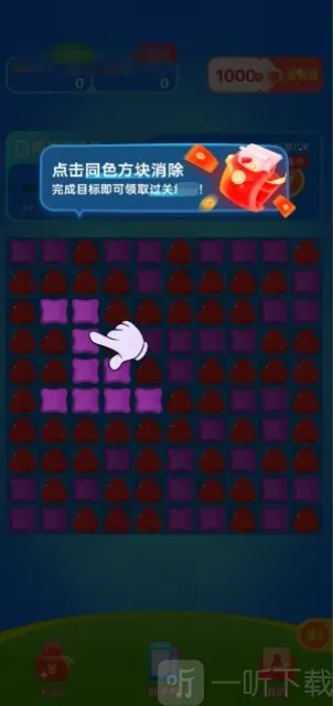 �ɿ�������(���������Ϸ)