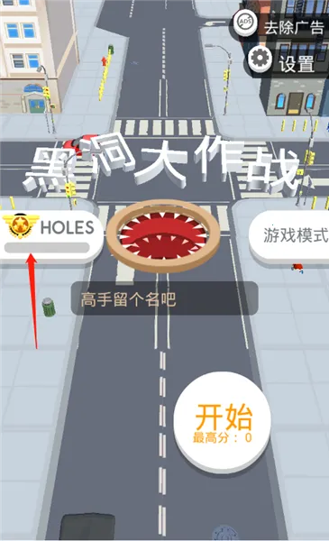 �ڶ�����ս�ƽ�����ò˵�
