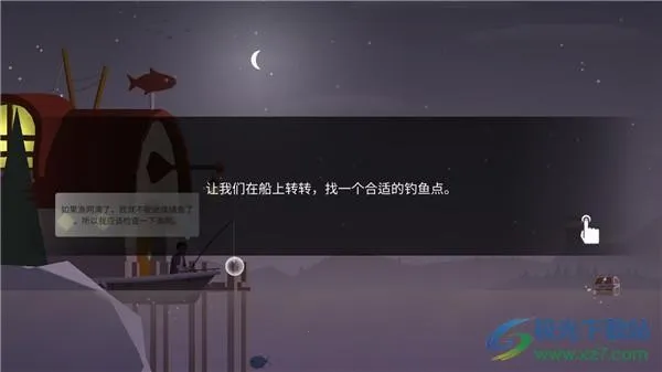 �����������޽���ƽ��