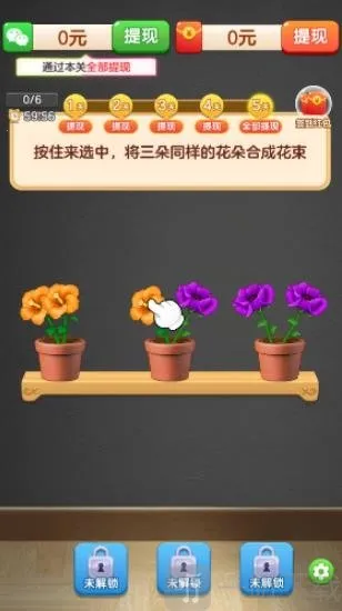 ��������(���к��������Ϸ)