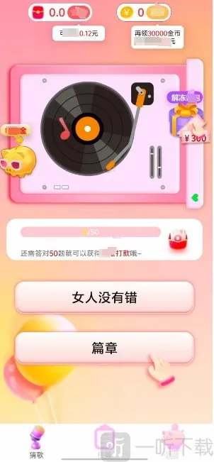 �¸豩��2026�ٷ����°汾