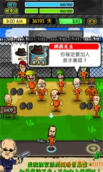 ��������rpg���ò˵�