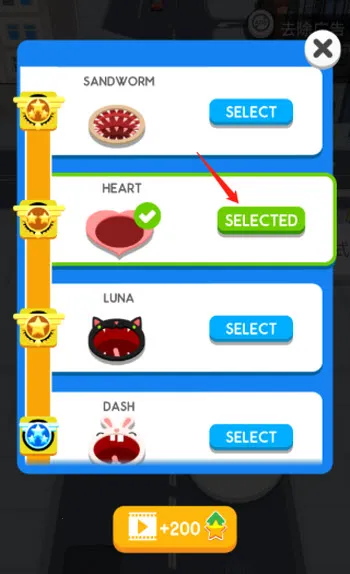 �ڶ�����ս�ƽ���޹��