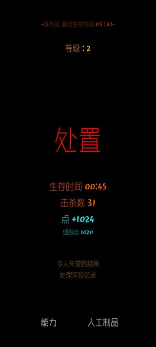 ħ������0.972