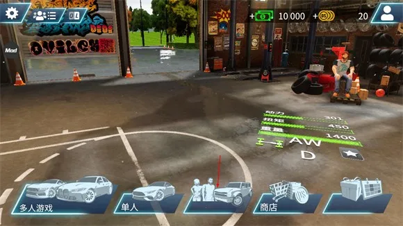 ��ʻѧУģ����Evo����������