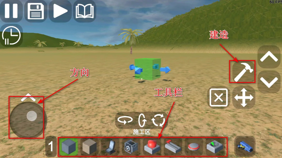 3Dɳ�������ƽ��