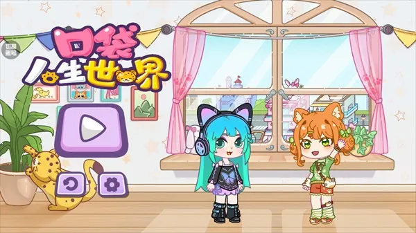 �ڴ���������app��������