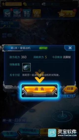 ����ս������(���������Ϸ)