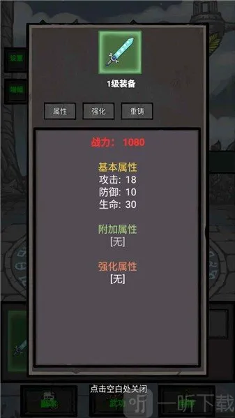 �����޾�����2026���ذ�װ