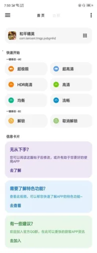 lt���������ϰ汾