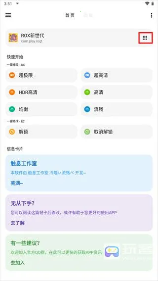lt���������ϰ汾