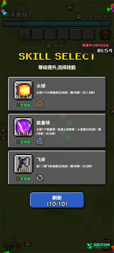 像素探险(像素冒险游戏) 像素探险(像素冒险游戏)