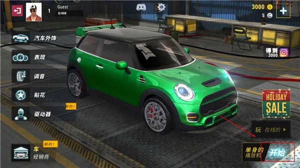 ��������ģ����MOD