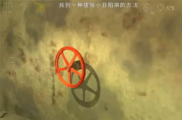死亡公园2辅助菜单 死亡公园2辅助菜单
