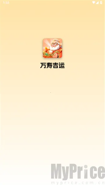 ���ټ���2026���°汾