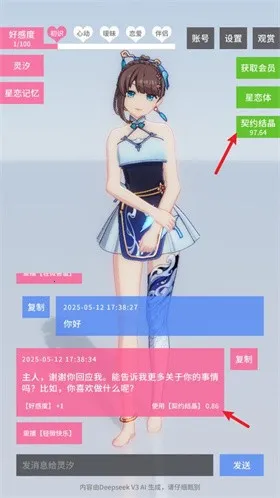 ������Լ�ƽ��