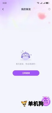 ���������ƽ��VIP�������
