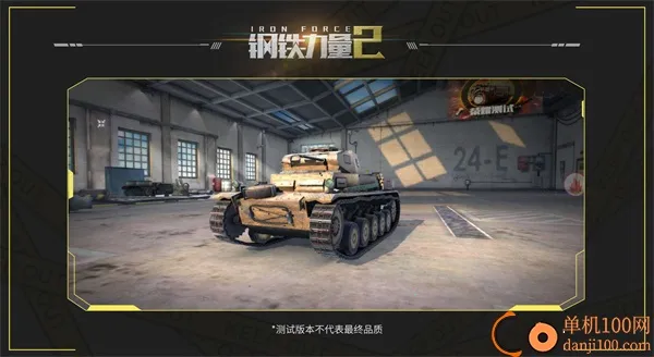 ��������2�ƽ��