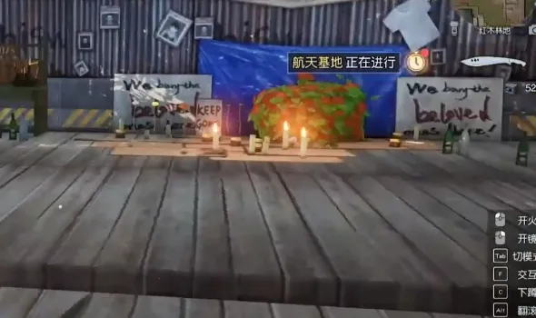 食人星球3(放置冒险手游) 食人星球3(放置冒险手游)