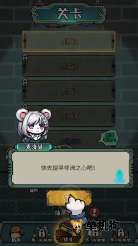 �����������������ò˵�