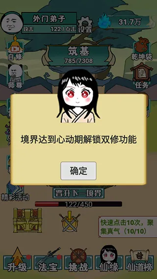 ����֮���Ǵ�����������