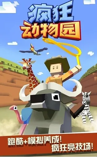 �����԰�ƽ�������ڹ��ƽ����ò˵�