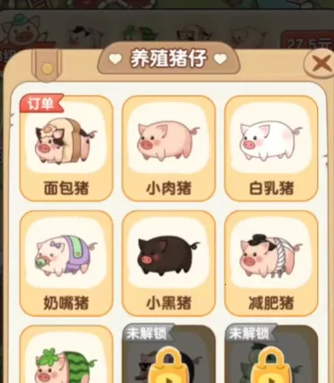 �����ร����׬Ǯ