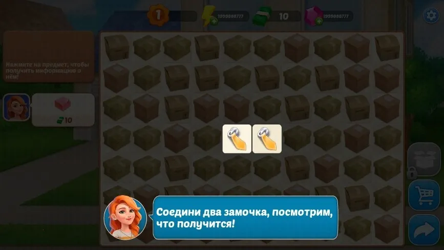 �Ҿ���ƺϲ��ƽ��