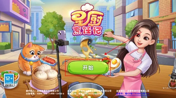 �ǳ���⿼��ƽ�����޽����ʯ