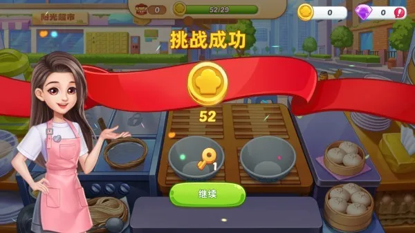�ǳ���⿼��ƽ�����޽����ʯ