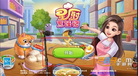 �ǳ���⿼��ƽ�����޽����ʯ