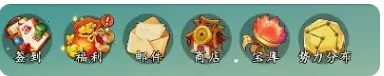 ���������봫�������ƽ�mod