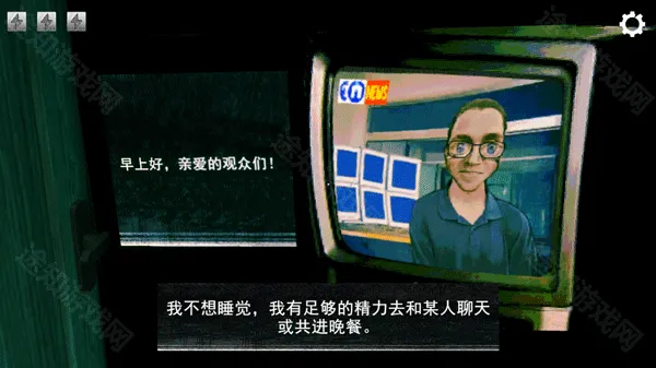 寻找伪人娘化版 寻找伪人娘化版