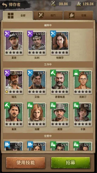 ��ʬ�����Ҵ����ƽ��