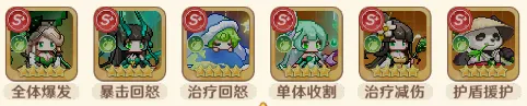指尖像素城无限代金券版 指尖像素城无限代金券版