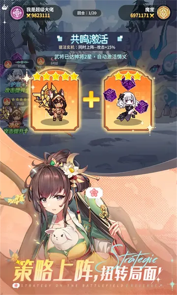 指尖像素城无限代金券版 指尖像素城无限代金券版