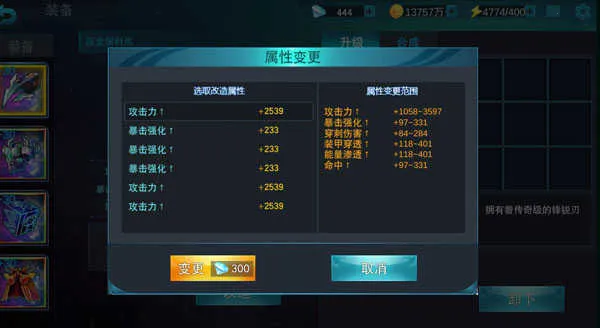 ����������Ӣ���ƽ�����������ڹ�