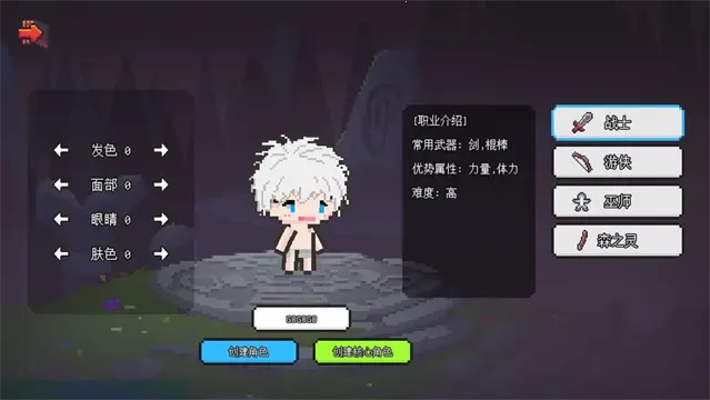 ��������ð����Դ�ƽ��
