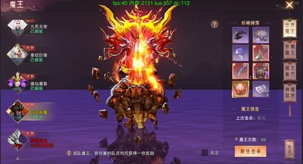 �λ���Ե�ƽ��������������