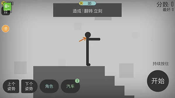 Ū��������ƽ��