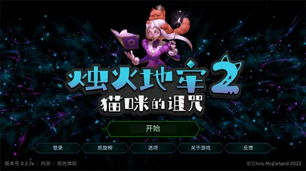 ������2è����������ò˵�