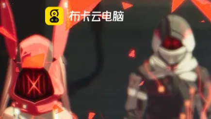 布卡云电脑免费版 布卡云电脑免费版
