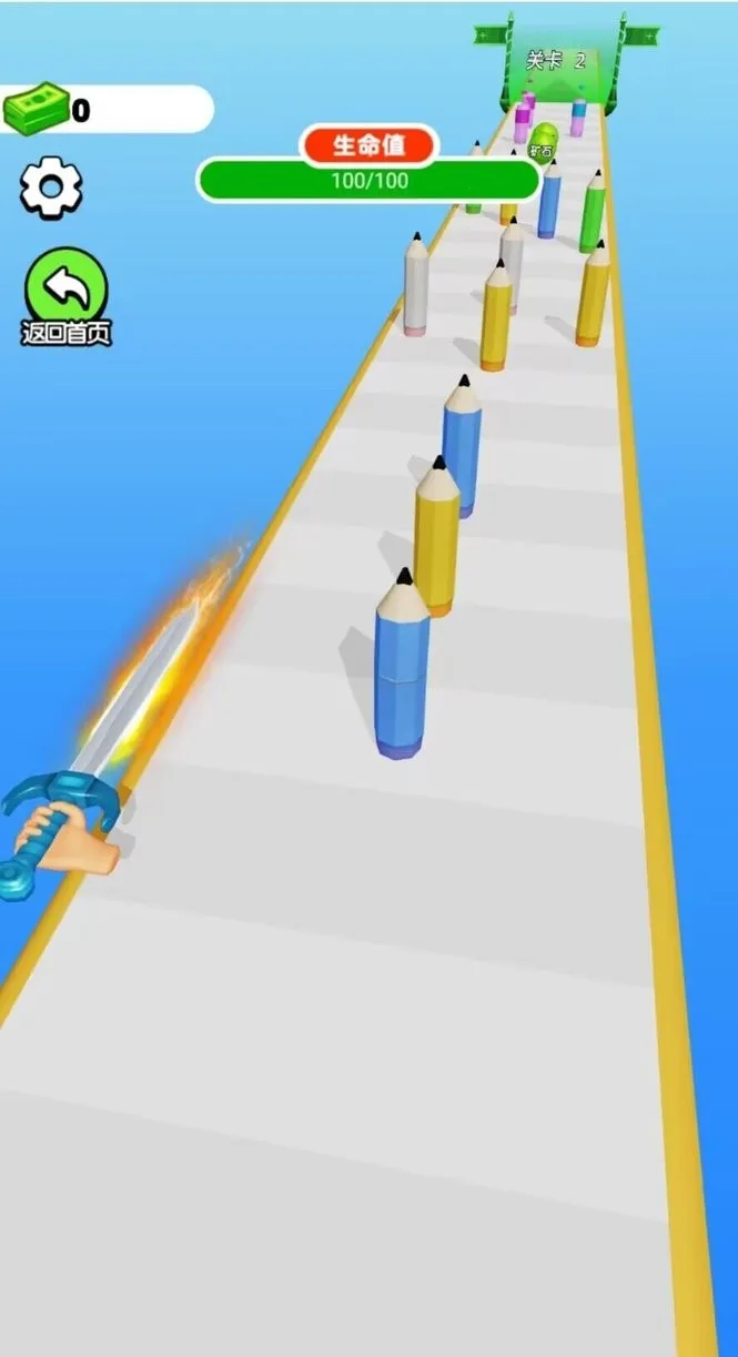 ���������ʦ���ò˵�����