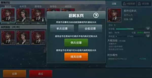 ս���������޽�Ұ�����