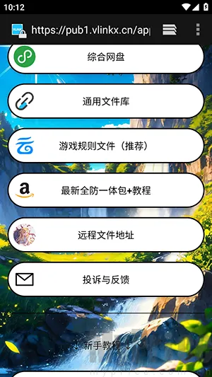 毛豆直装2026官方正版 毛豆直装2026官方正版